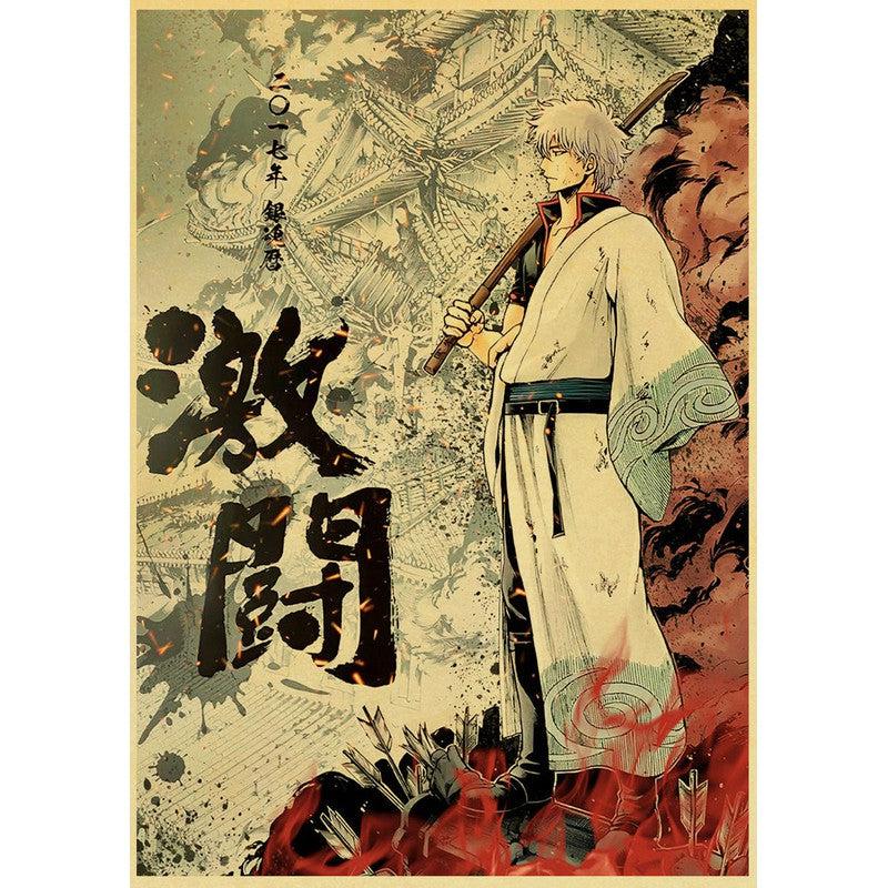 Gintama Wallpaper Art | Retro Anime Kraft Paper Posters | Ideal Wall Sticker for Fans & Collectors